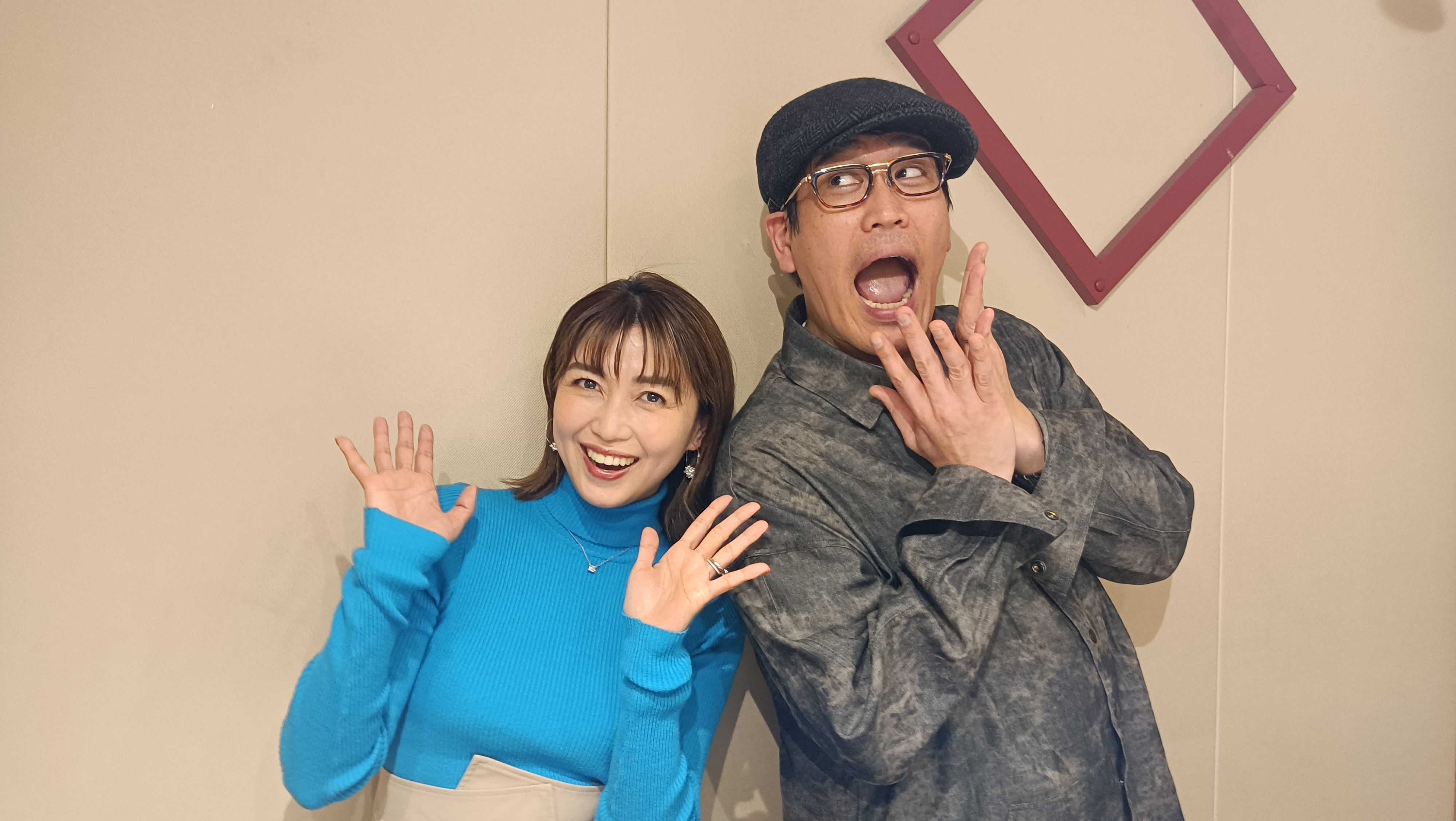 Tokyo Speakeasy 古坂大魔王さんと新妻聖子さんの話を盗み聞き 古坂さんが日本一の美声と褒めちぎる新妻 さん そしてピコ太郎の話 Audee オーディー