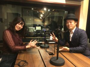 鈴木このみ Shake Up Radio 鈴木このみ Audee オーディー