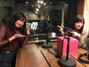 鈴木このみ Shake Up Radio 鈴木このみ Audee オーディー