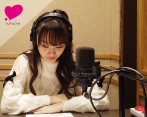 m*読様 音嶋莉沙 とくべチュ、して MV衣装 直筆 チュウ ヨリ 音嶋莉沙（＝LOVE） | IKONOIJOY Puzzle(イコノイジョイパズル