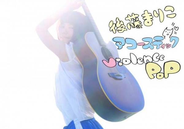 Memories＆Discoveries