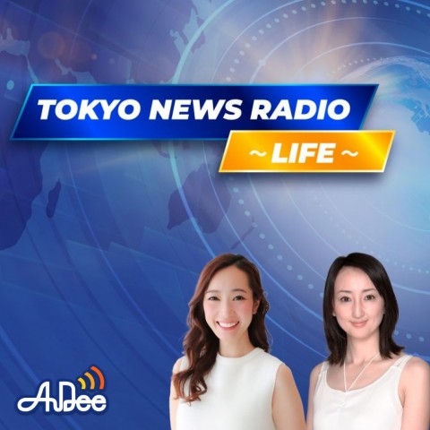 東京事件！：2022年5月21日放送分「ウクライナ避難民の日本での生活の現在地」