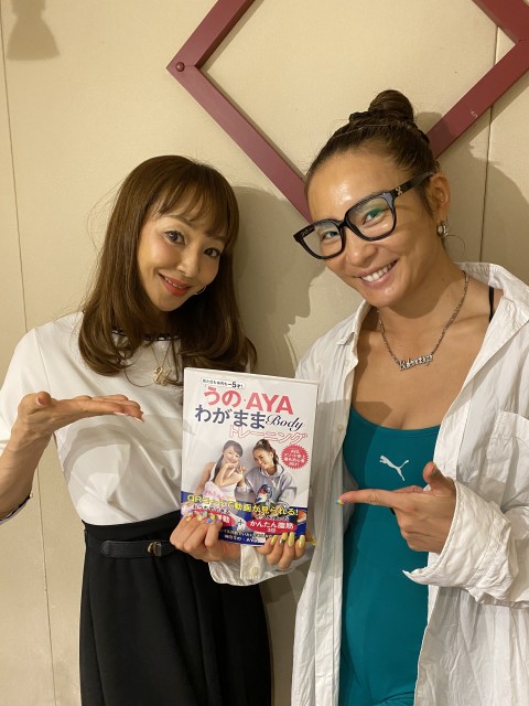 0714神田うの＆AYA.jpg