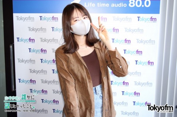 松任谷由実 50th ANNIVERSARY ユーミン リクエスト TOKYOFM 1day Special