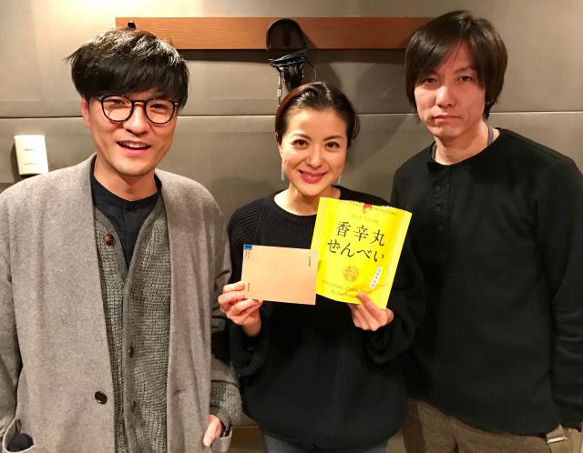 Day By Day ゲスト 森山直太朗さん 御徒町凧さん Audee オーディー