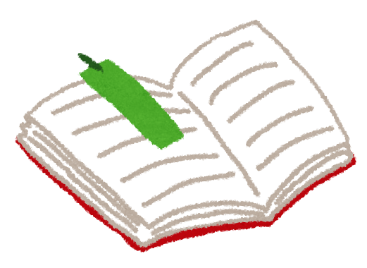 Simple Style オヒルノオト 今日の音声コンテンツは おススメの本 Audee オーディー