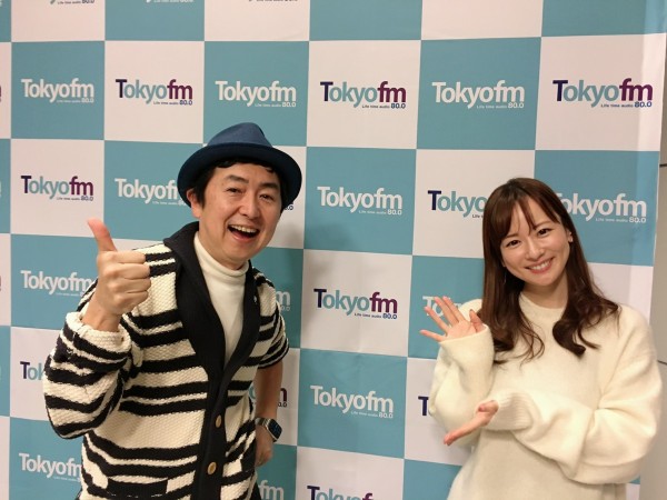 Tokyo Fm ホリデースペシャル Ykk Ap Presents 皆藤愛子の窓cafe 窓辺でcafe Time 夏川りみさん登場 ご家族と過ごすお家時間とは Audee オーディー