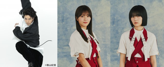 0825TAKAHIRO田村保乃藤吉夏鈴.jpg