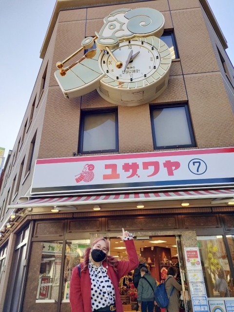 オープンハウス Presents ググっと Goodtown 蒲田レポ アユチャンネル Audee オーディー