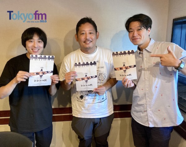 パッションフルーツ くだらないの向こう側へ の巻 Audee オーディー