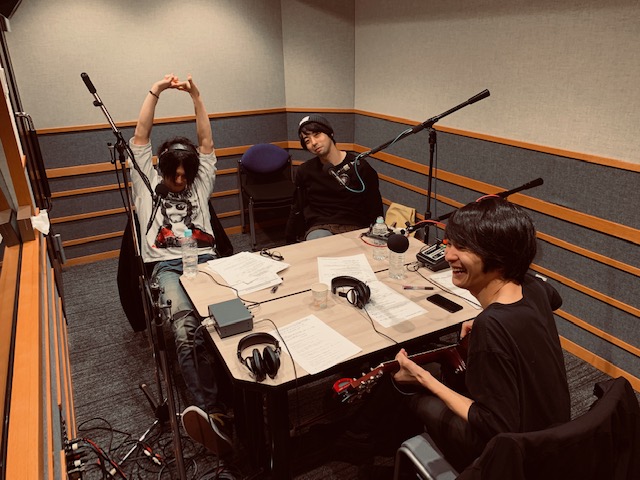 Unison Square Gardenの機材車ラジオ 独占 お父さん お母さん ゲームの音源を機材車 ラジオのリスナーだけに限定公開 Audee オーディー Unison Square Gardenの機材車ラジオ 独占 お父さん お母さん ゲームの音源を機材車 ラジオのリスナーだけに限定公開 Audee オーディー