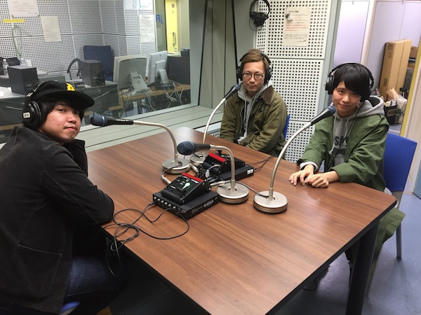 R R Band Wagon Unison Square Garden スタジオを飛び出しホテルの からお届け Audee オーディー