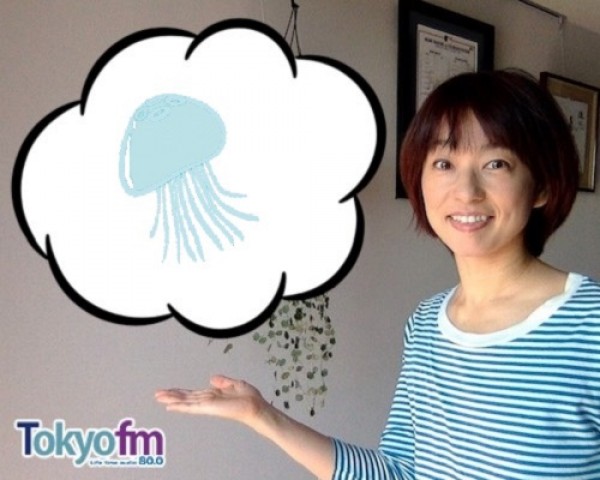 Blue Ocean 住吉美紀 Audee オーディー