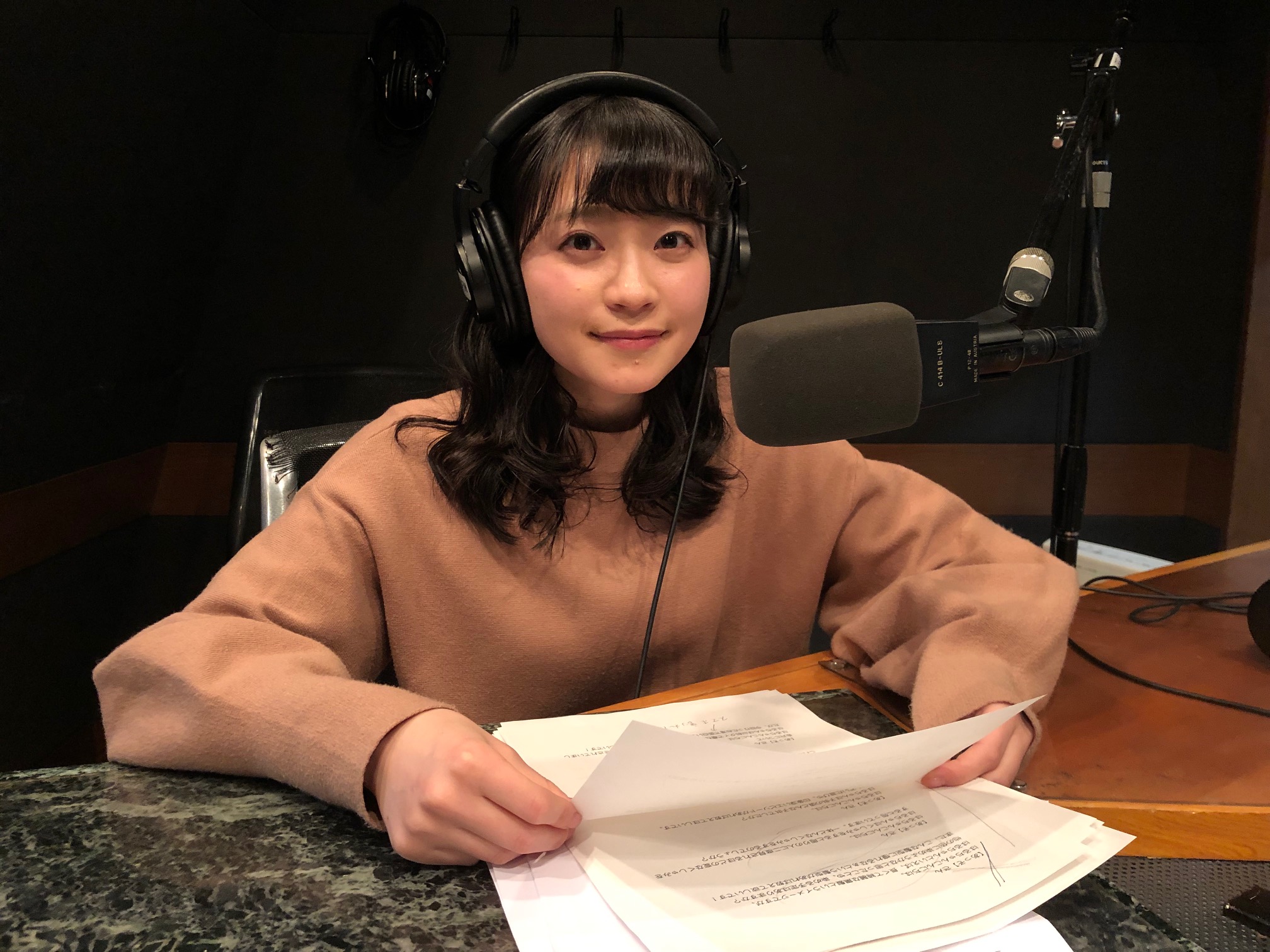 岩田陽葵のはる日和 岩田陽葵のはる日和 第1回目 Audee オーディー 岩田陽葵のはる日和 岩田陽葵のはる日和 第1回目 Audee オーディー
