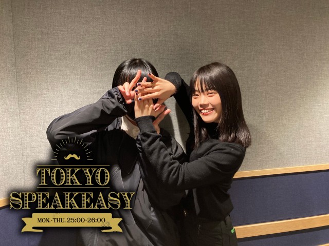 Tokyo Speakeasy アイナ ジ エンドさんと長谷川白紙さんの話を盗み聞き アイナ ジ エンドからのラブコールで初対面の対談が実現 新しい日本の音楽シーンを牽引する二人の才能が ゆるーく溶け合う不思議な時間 Audee オーディー