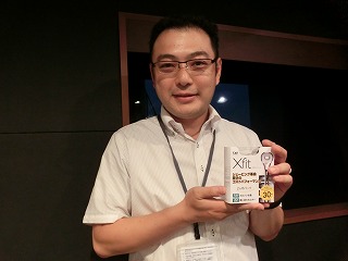 山田五郎と中川翔子の リミックスz ひげの話 大田雅也さんでした Audee オーディー