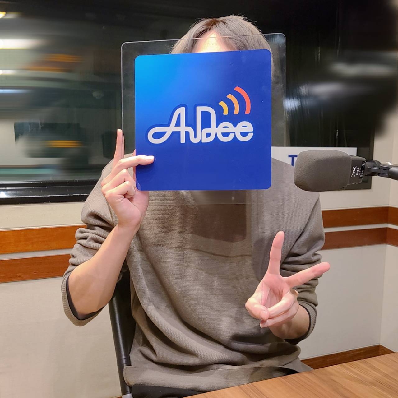 しゅーずのradio Wander しゅーず ワンマンライブで歌って欲しい曲をリクエスト しゅーずaudee でのツイートでもok Audee オーディー