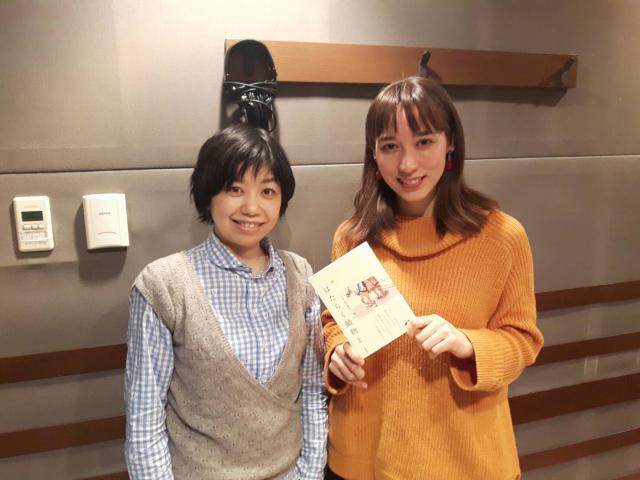 Simple Style オヒルノオト 2月13日 月 オヒル ノオト Audee オーディー