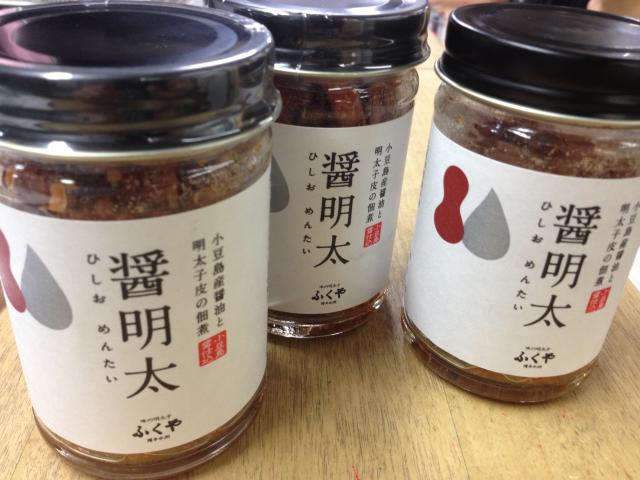 夏美醬 