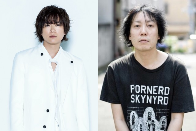Tokyo Speakeasy Tokyo Speakeasy 今夜は加藤シゲアキさんと燃え殻さんが来店 Audee オーディー