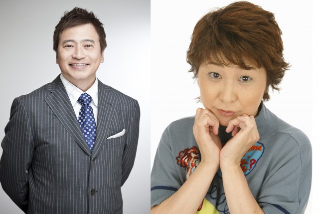 Tokyo Speakeasy Tokyo Speakeasy 今夜はラサール石井さんと声優 田中真弓さんが来店 Audee オーディー