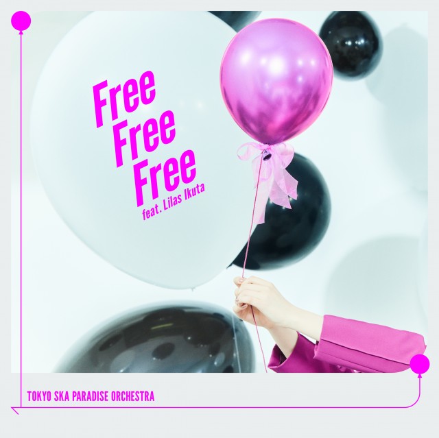＜NEW＞【Main】SKAPARA_FreeFreeFree_feat.IkutaLilas_CDonly_Jsha.jpg