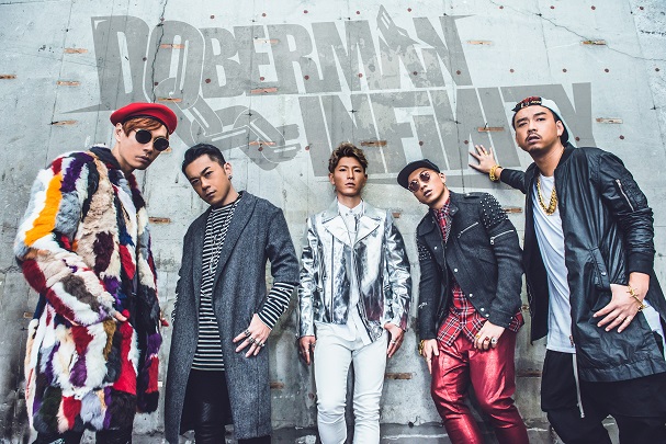 邦楽 wcb/doggrun DOBERMAN INFINITY LIVE TOUR 2023 