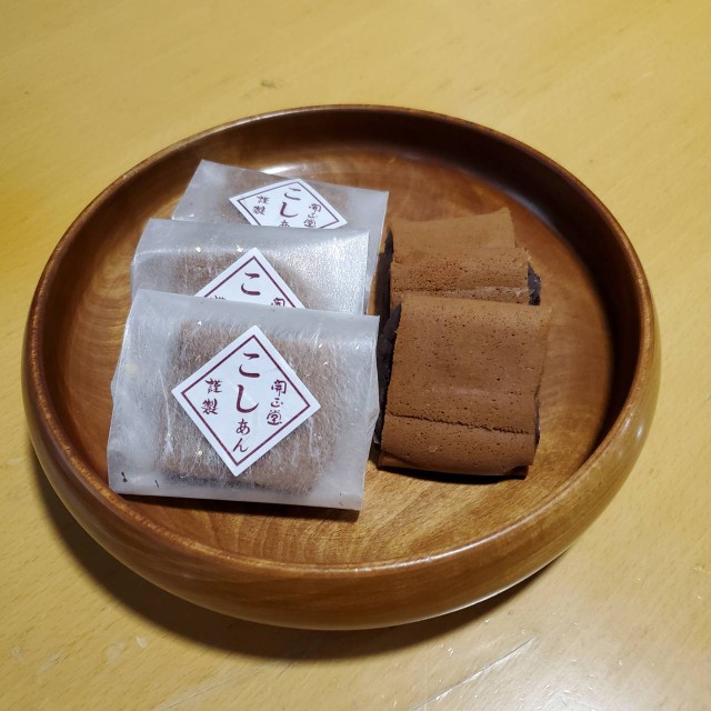 411750.jpg