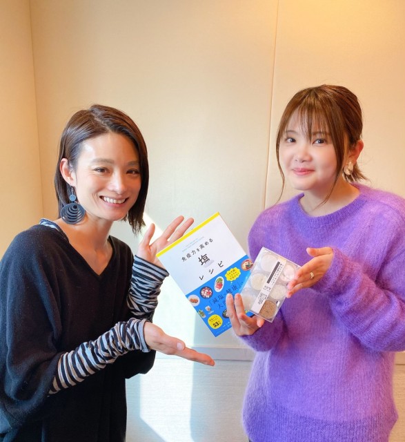 ★吉岡聖恵プロデュース「KIYOENJOY♪」バスタオル FFCQHk0aIAI2BTg.jpg:large