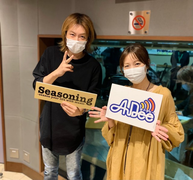 Seasoning Season Your Life With Music 車 がだいちゅき プロデューサー 慶應大学特任准教授 若新雄純さん Audee オーディー