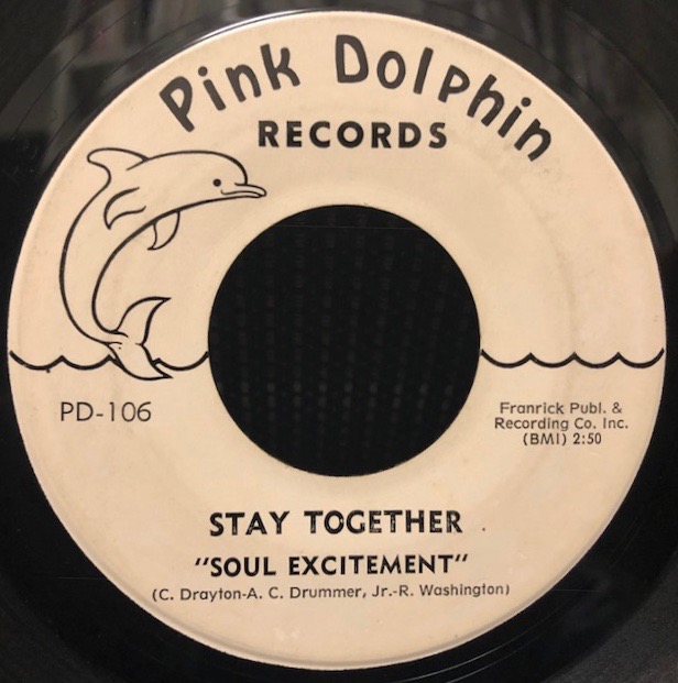 Joint＆Jam ～global dance traxx～バイナルギャラリー (RHYMESTER DJ JINの秘蔵レコード