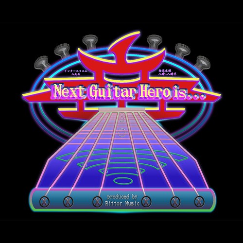Next Guitar Hero is... produced by Rittor Music