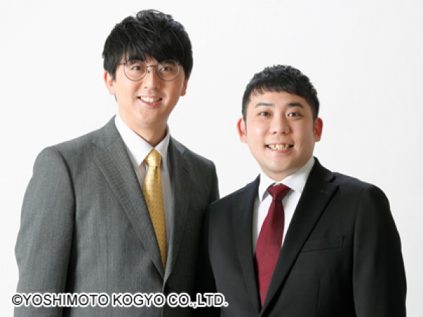 People ザ ニュースペーパー 日曜日の朝刊 世界を笑え Audee オーディー