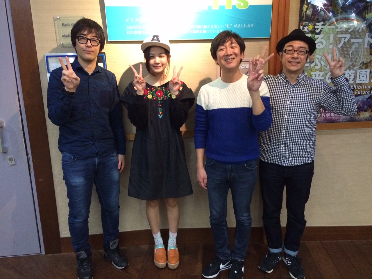 終了番組 School Nine Monday 本日のゲストは清水富美加さん Audee オーディー