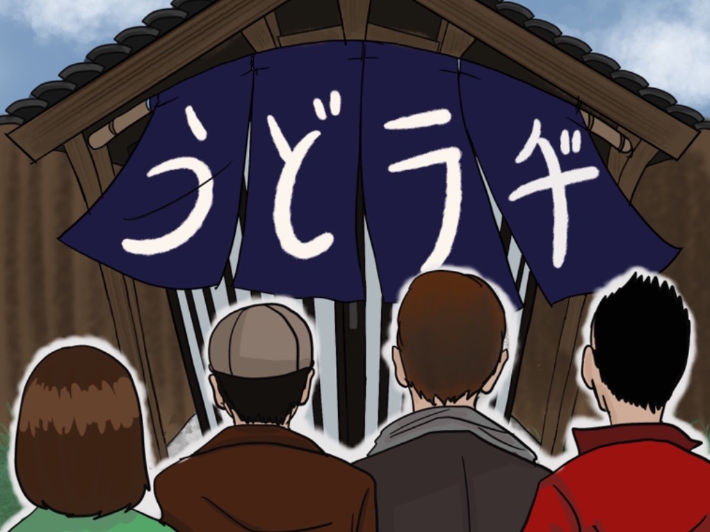 団長となる