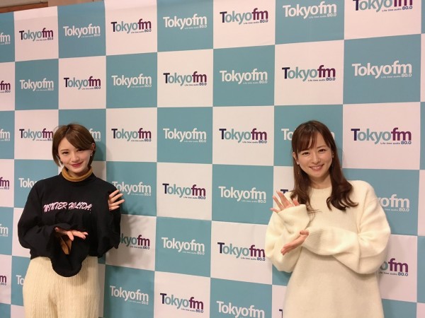 Tokyo Fm ホリデースペシャル Ykk Ap Presents 皆藤愛子の窓cafe 窓辺でcafe Time 夏川りみさん登場 ご家族と過ごすお家時間とは Audee オーディー
