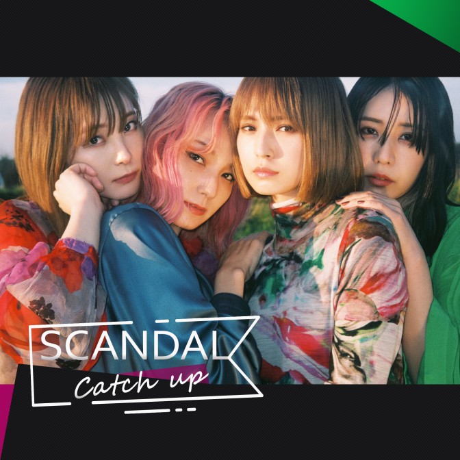 Scandal Catch Up Supported By 明治アポロ Scandal Audee オーディー