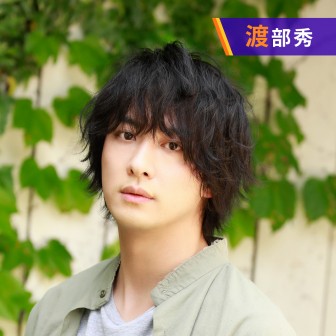 渡部秀 Shoot The Moon