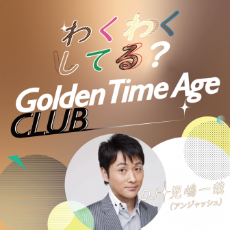 Golden Time Age CLUB
