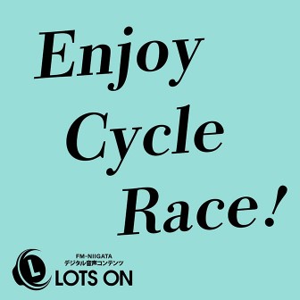 Enjoy Cycle Race!