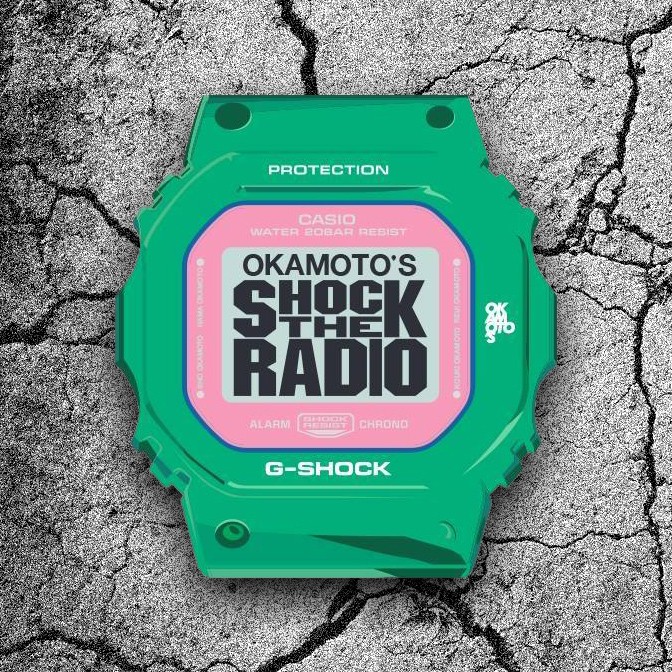 Shock The Radio Powered By G Shock 井手大介 Audee オーディー