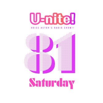 U-nite! 81 Wednesday