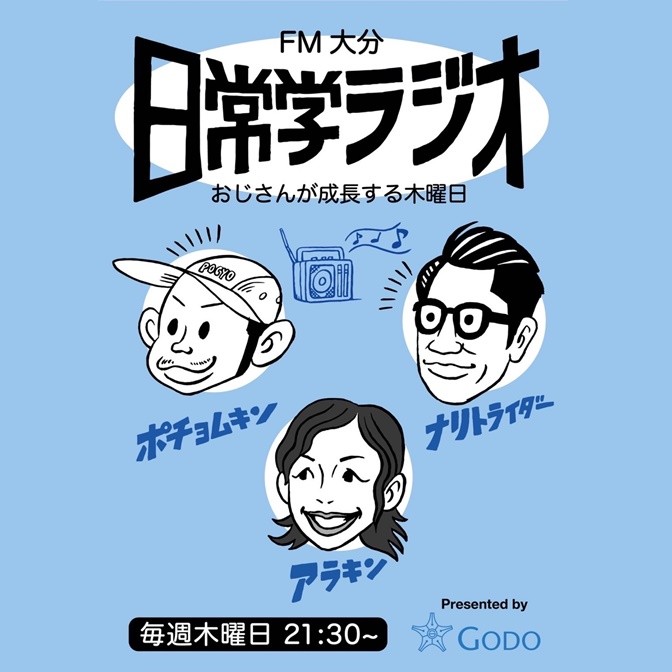 訳あり 大特価まとめ売り ラジオ ソニー、最大出力4Wのスピーカーを搭載したCDラジオ - 価格.com